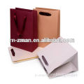 Gift Paper Bag,Customized Paper Bag,Laminated Paper Bag